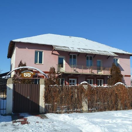 Hostel Ask Каракол Экстерьер фото